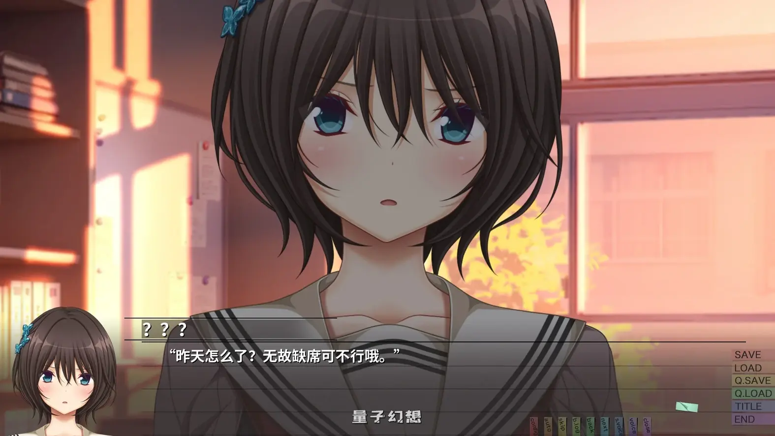 新作[休闲ADV/奇幻/动漫] 几度相逢若初见 NICE TO MEET YOU, AGAIN v1.03b Steam官中版 [4.10G]