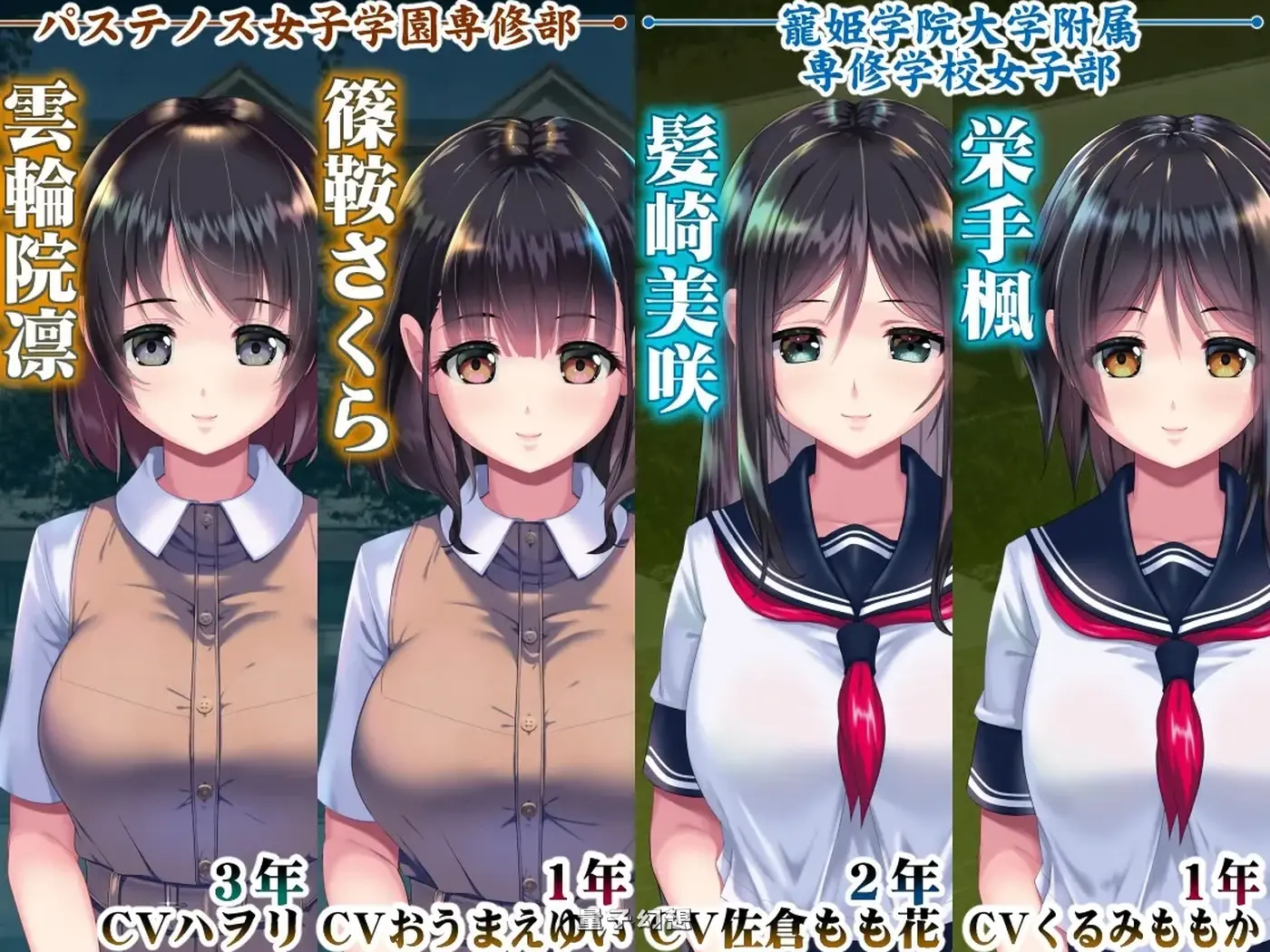 [大型SLG/动画] 妖梦员：梦魇制造者 妖夢員:The Nightmaretaker ～悪魔に憑かれた男～ V1.7.2 AI汉化版 [更新/12.90G]