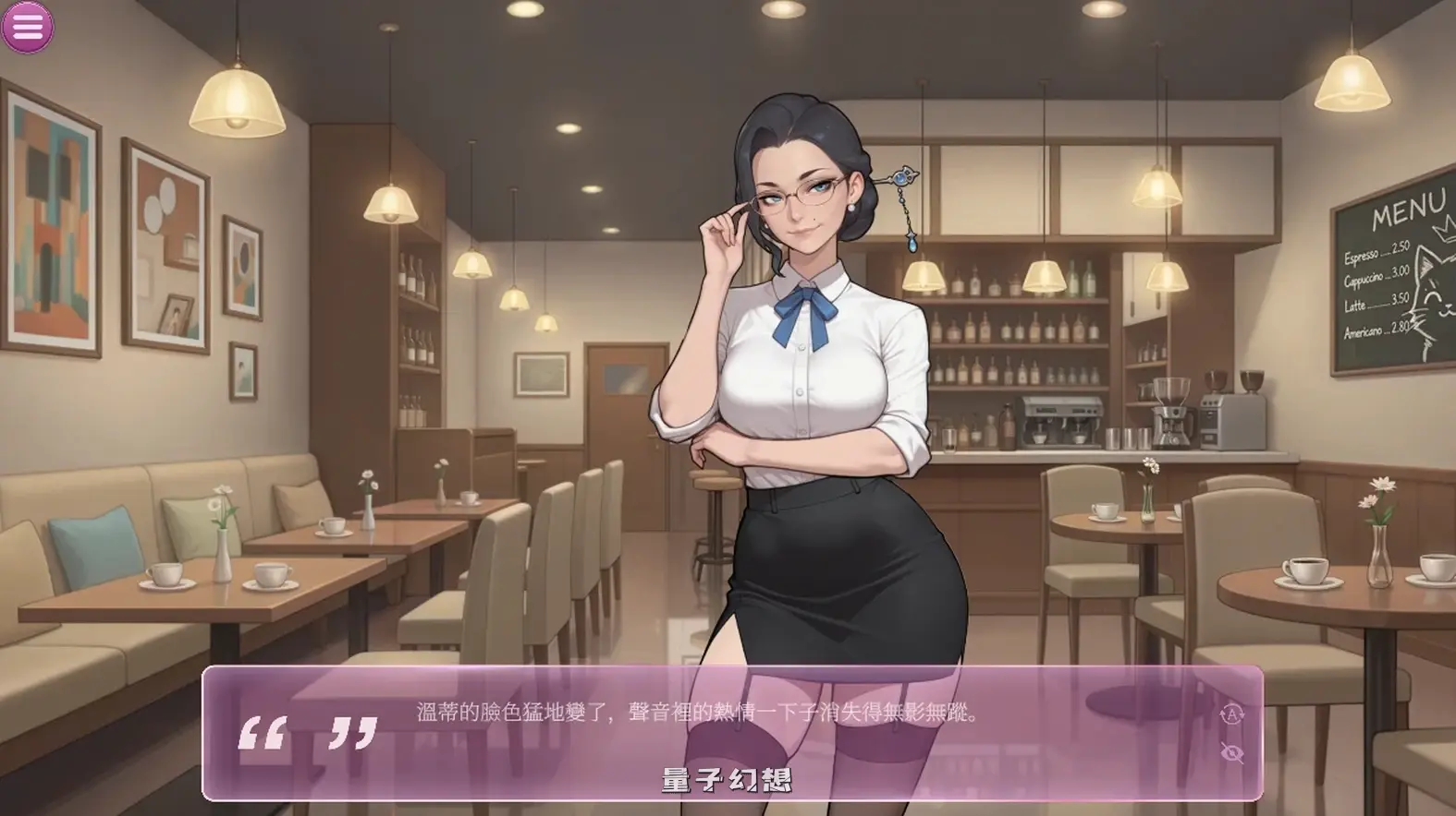 新作[探索SLG/互动] 爱情公寓2：大酒店 Sex Apartment 2: Grand Hotel v1.0 官中步兵版 [5.0G]