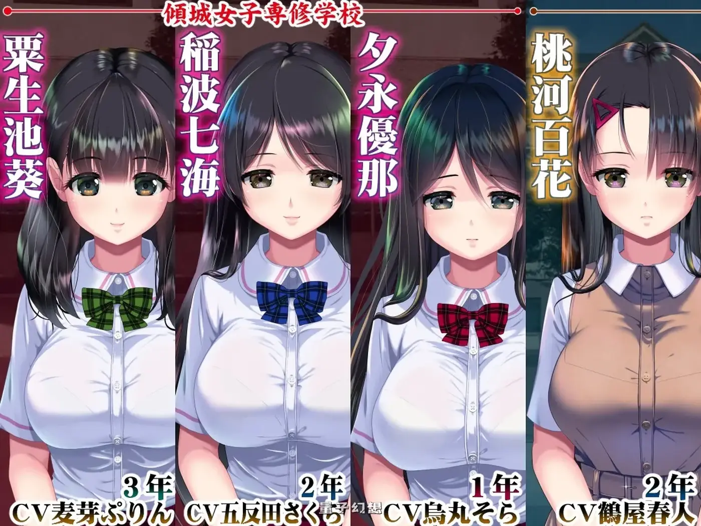 [大型SLG/动画] 妖梦员：梦魇制造者 妖夢員:The Nightmaretaker ～悪魔に憑かれた男～ V1.7.2 AI汉化版 [更新/12.90G]