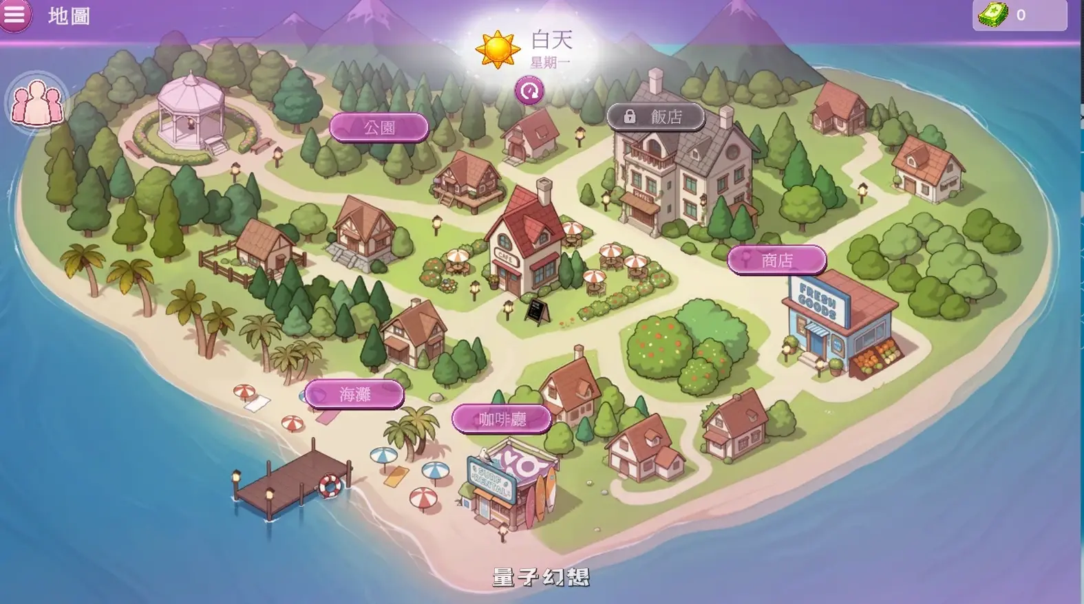 新作[探索SLG/互动] 爱情公寓2：大酒店 Sex Apartment 2: Grand Hotel v1.0 官中步兵版 [5.0G]