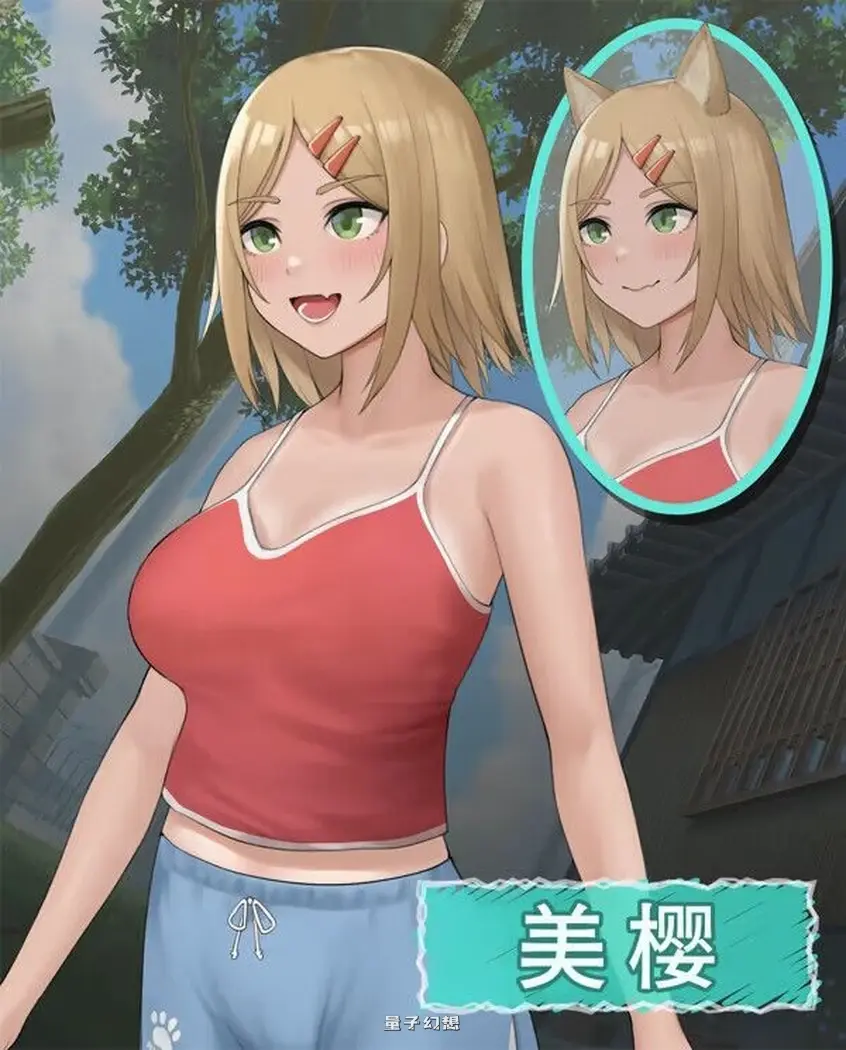 新作[冒险3D/探索/经营] 猫岛雨香 Cat Island Petrichor v1.0.3788 Steam官中步兵版[5.60G]