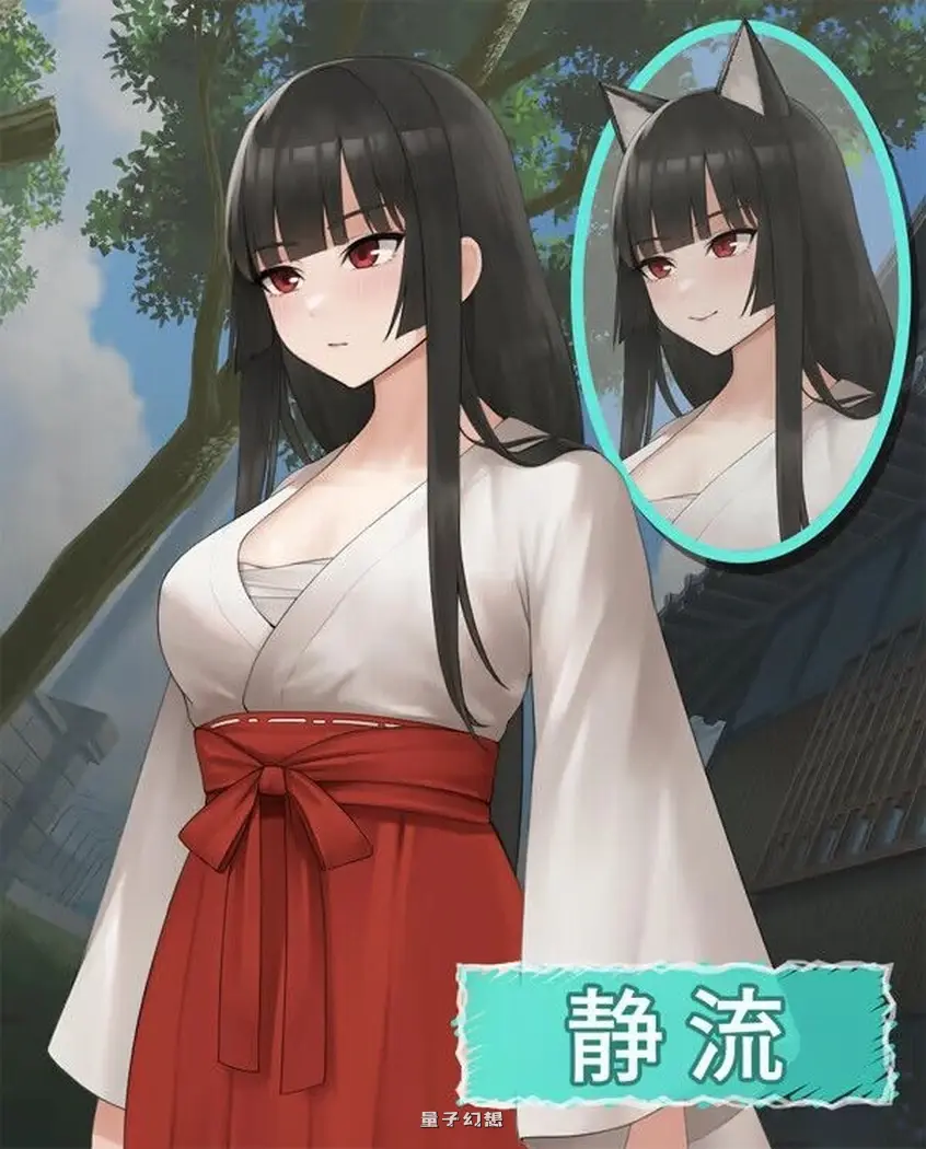 新作[冒险3D/探索/经营] 猫岛雨香 Cat Island Petrichor v1.0.3788 Steam官中步兵版[5.60G]