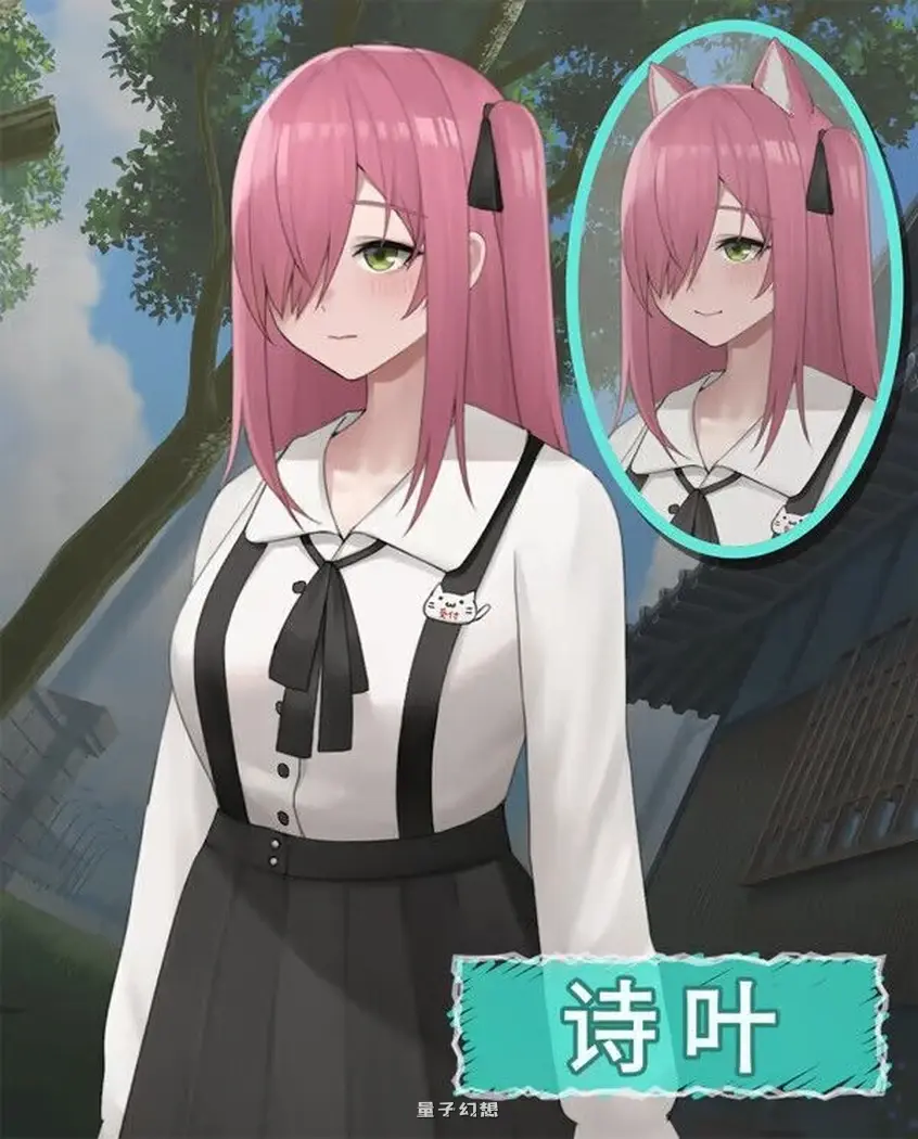 新作[冒险3D/探索/经营] 猫岛雨香 Cat Island Petrichor v1.0.3788 Steam官中步兵版[5.60G]