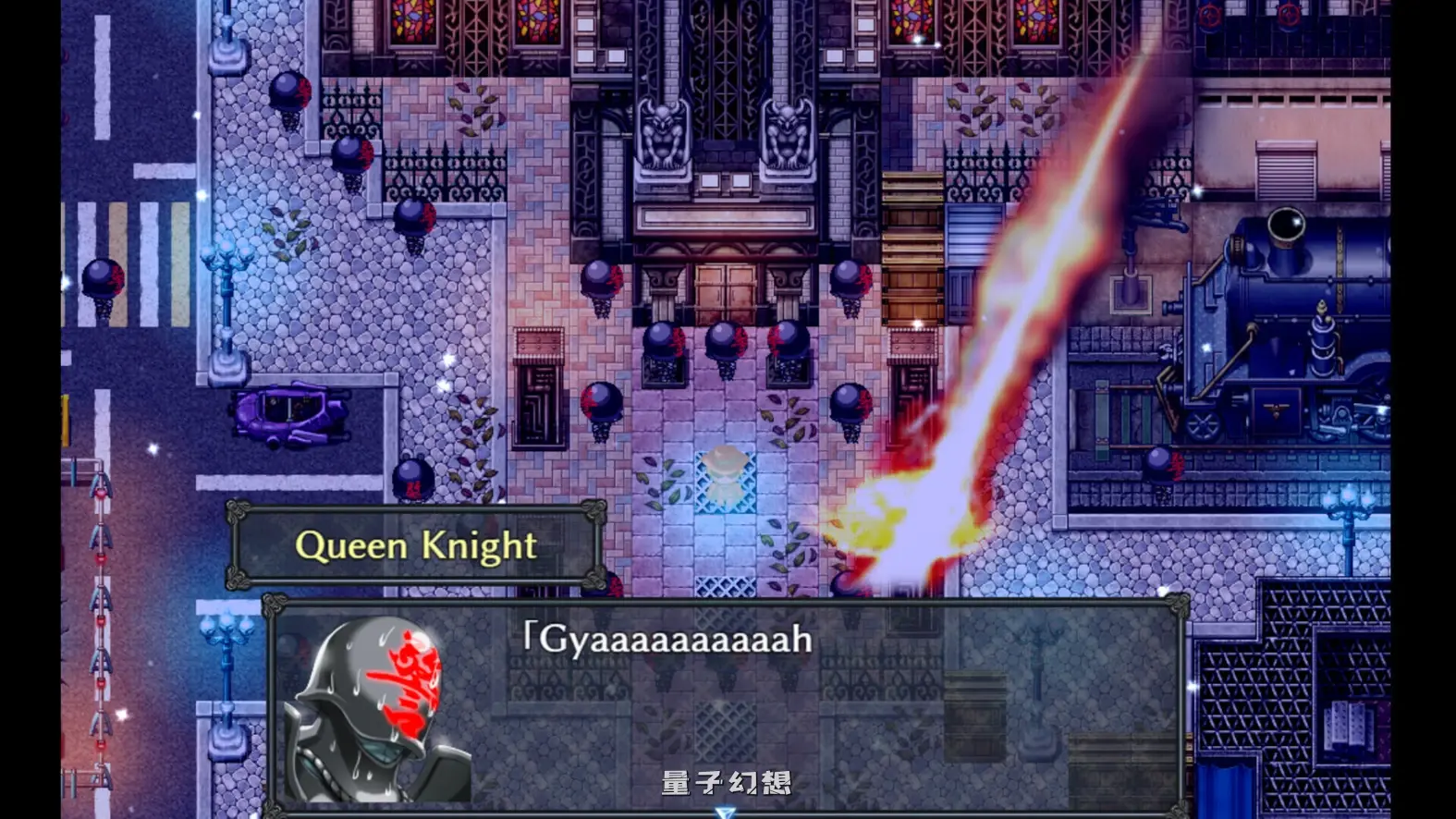 [爆款RPG/战斗/动态] MELFIAS－苍红界域－ メルフィアス 蒼紅のヴァージェ v26.05.19 Steam官中步兵版[更新/4.70G]
