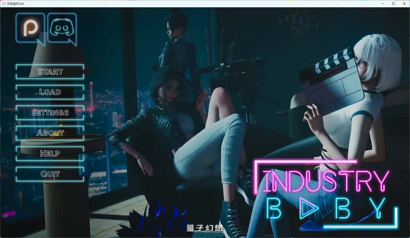 [SLG/AI汉化/后宫] 行业宝贝Industry Babyv0.4 AI汉化版[3.36G/更新]