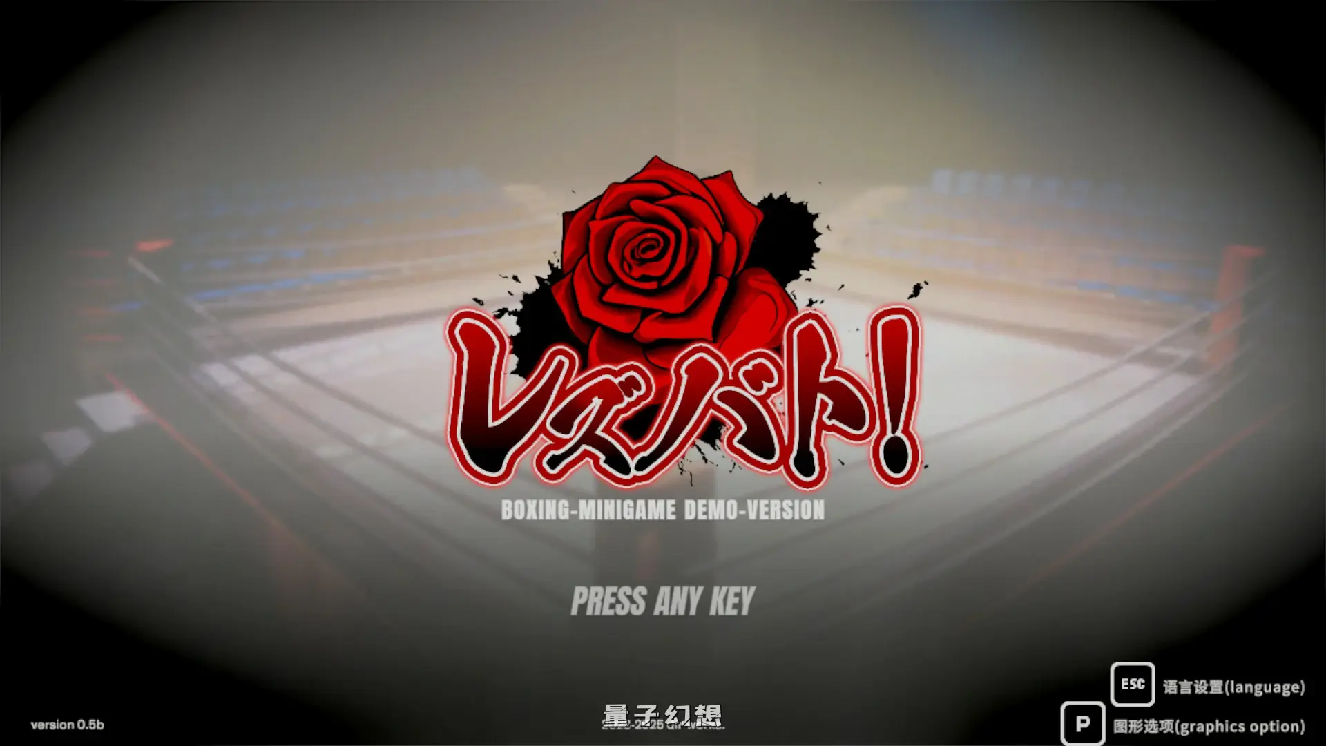 [日系ACT/官中/动作]女同格斗Lesbian Battle！0.5b 官方中文版[4.97G/更新]