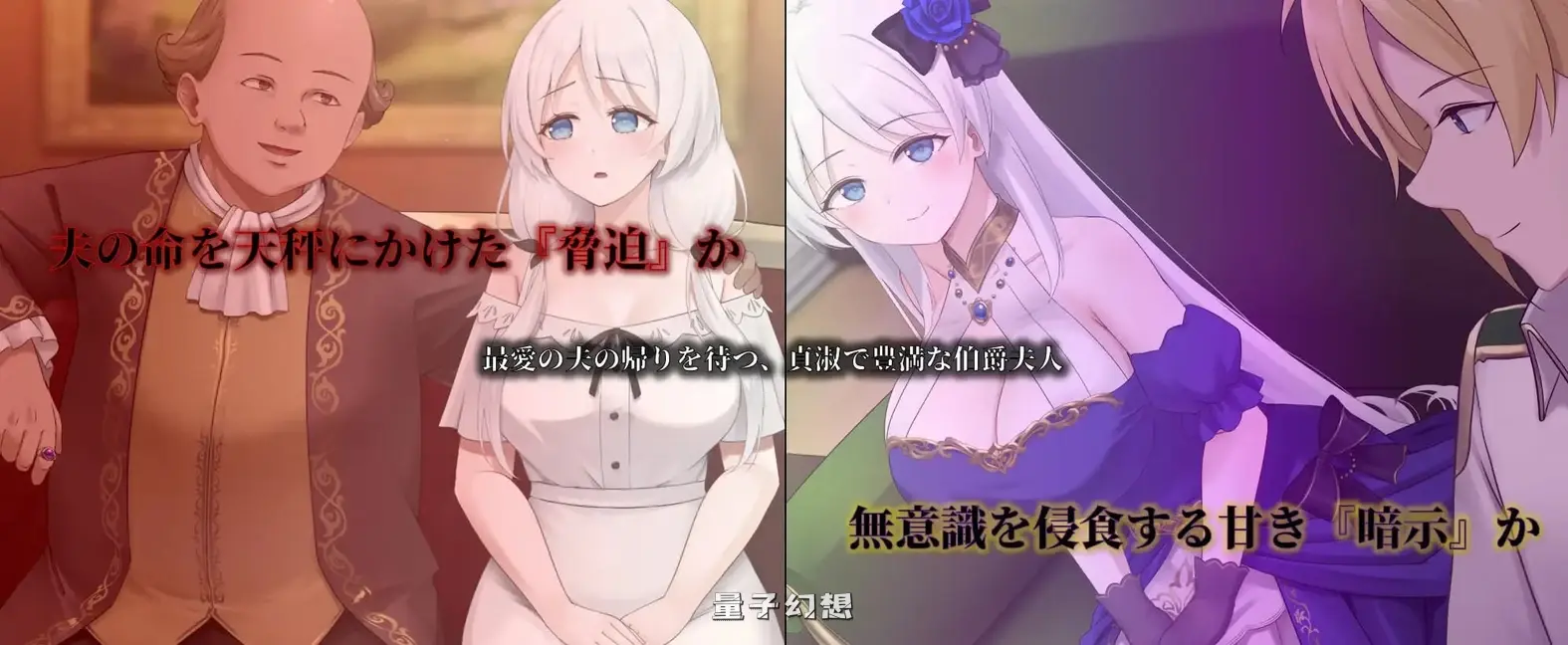 新作[探索RPG] 塞莉娅的堕落与背德 人妻セリアの堕落と背徳 v1.0.2 AI汉化版[1.20G]