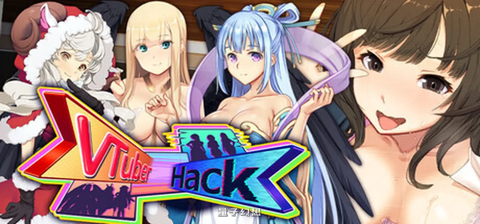 新作[经营SLG/羞耻] Vtuber Hack 官中版 [23.40G]