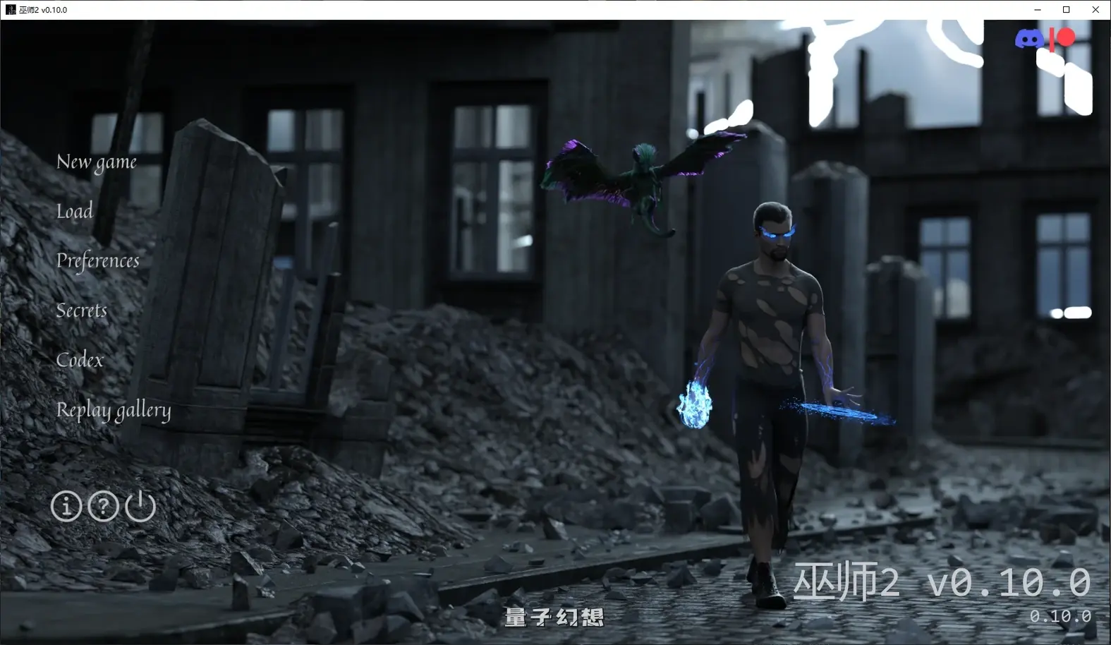 [SLG/后宫]巫师2Sorcerer 2 v0.10.0 AI汉化版[4.1G/更新]