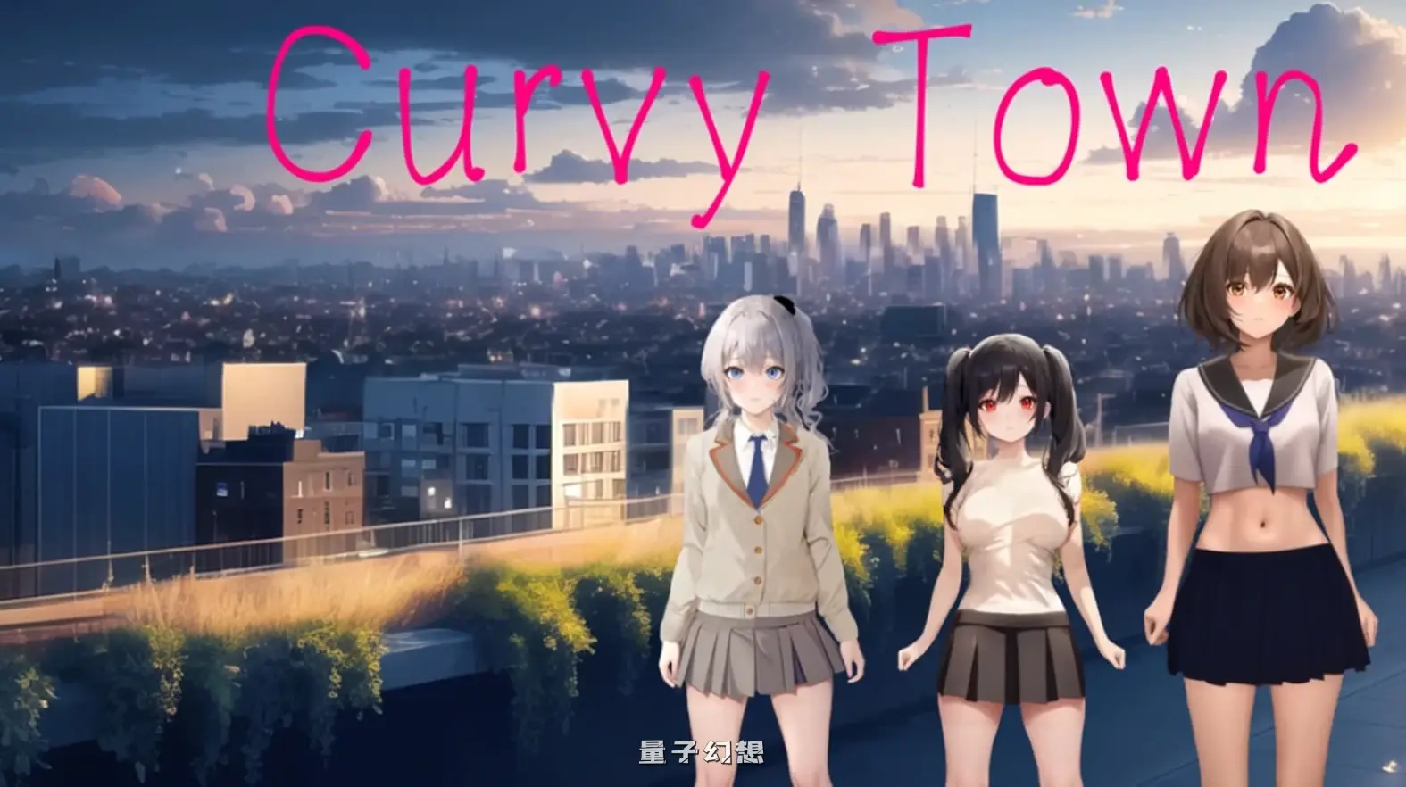 [日系SLG/2D]弯弯镇Curvy Town0.7.3 AI汉化版[2.4G/更新]