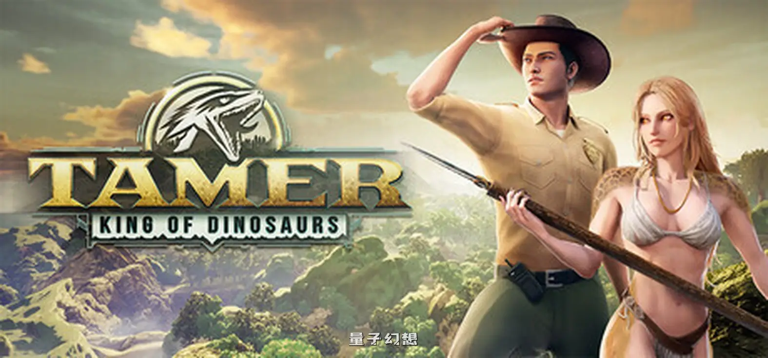 新作[冒险3D/奇幻/魔物娘] 驯兽师：恐龙之王 Tamer: King of Dinosaurs 官中步兵版 [19.0G]