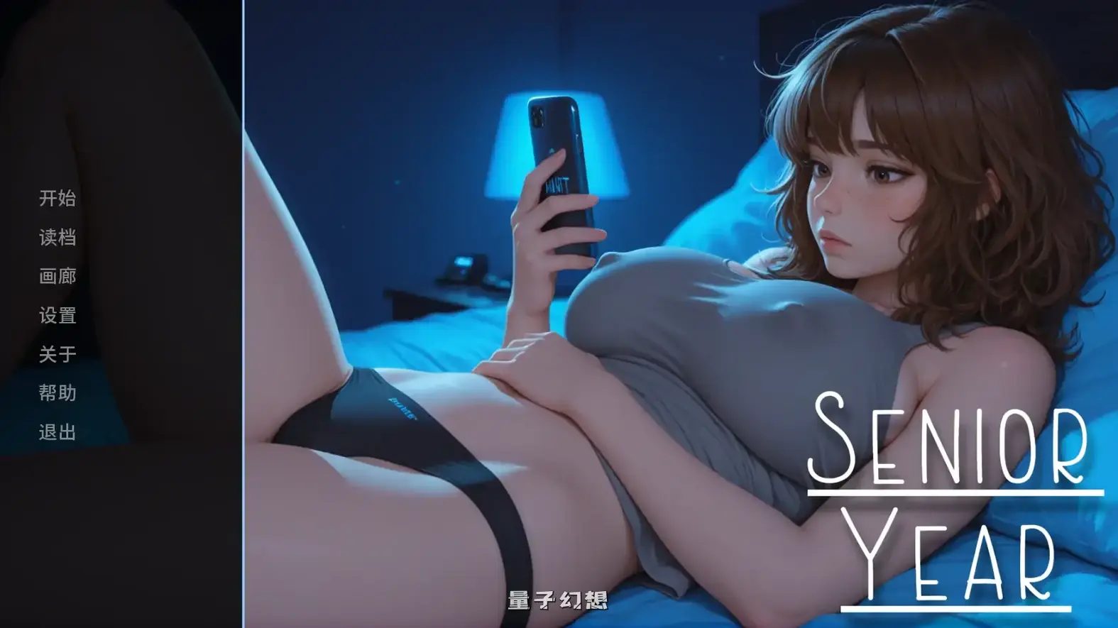 [SLG/AI汉化/2D]毕业年Senior Yearv1.0 AI汉化版[1.37G/更新]