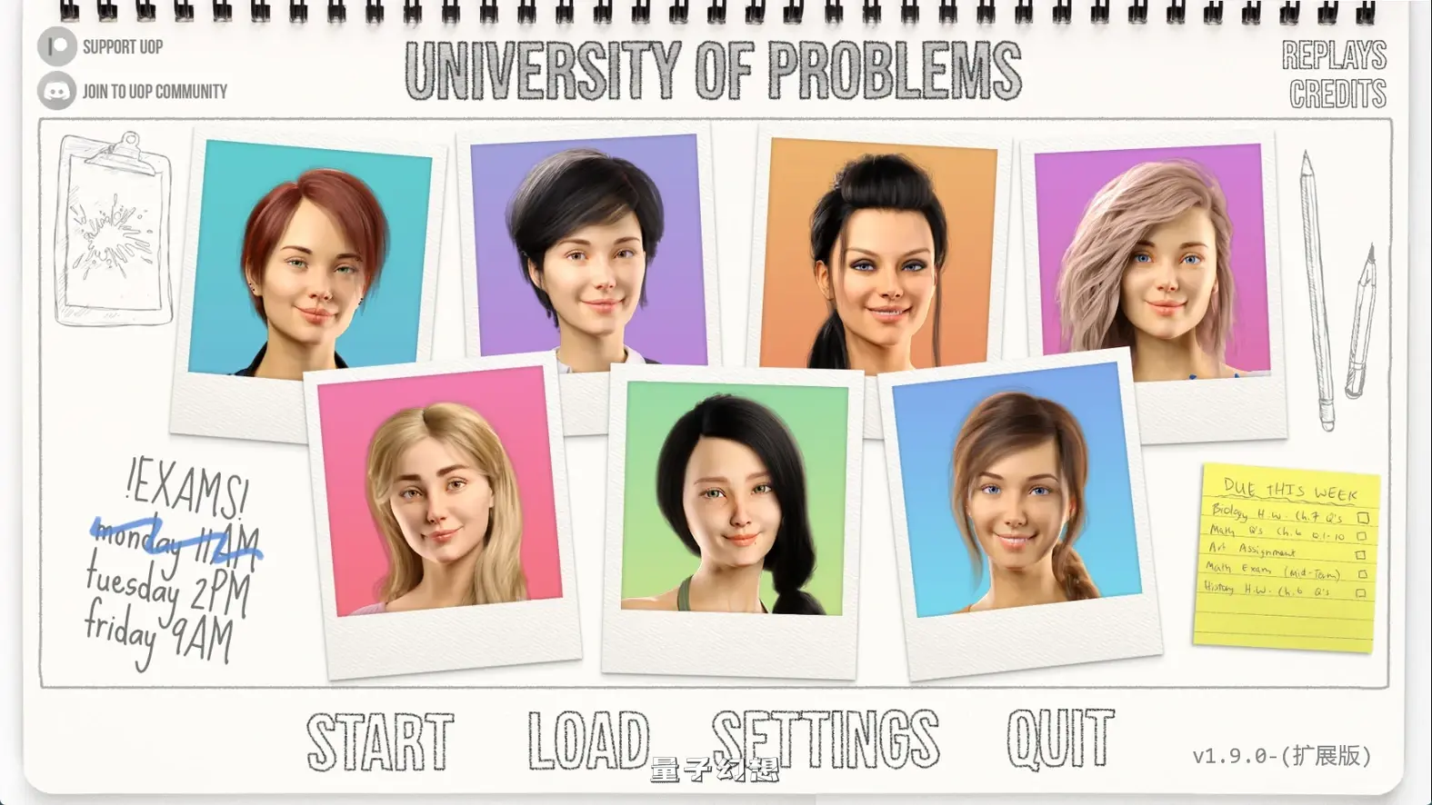 [SLG/沙盒] 问题大学University of Problemsv1.9.0 Extended AI汉化版[14.9G/更新]