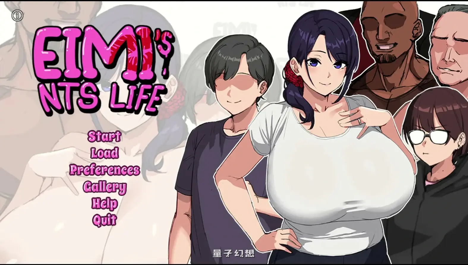 [日系SLG/AI汉化]埃米斯NTS生活Eimi’s NTS Life0.2.1 AI汉化版[1.3G/更新]