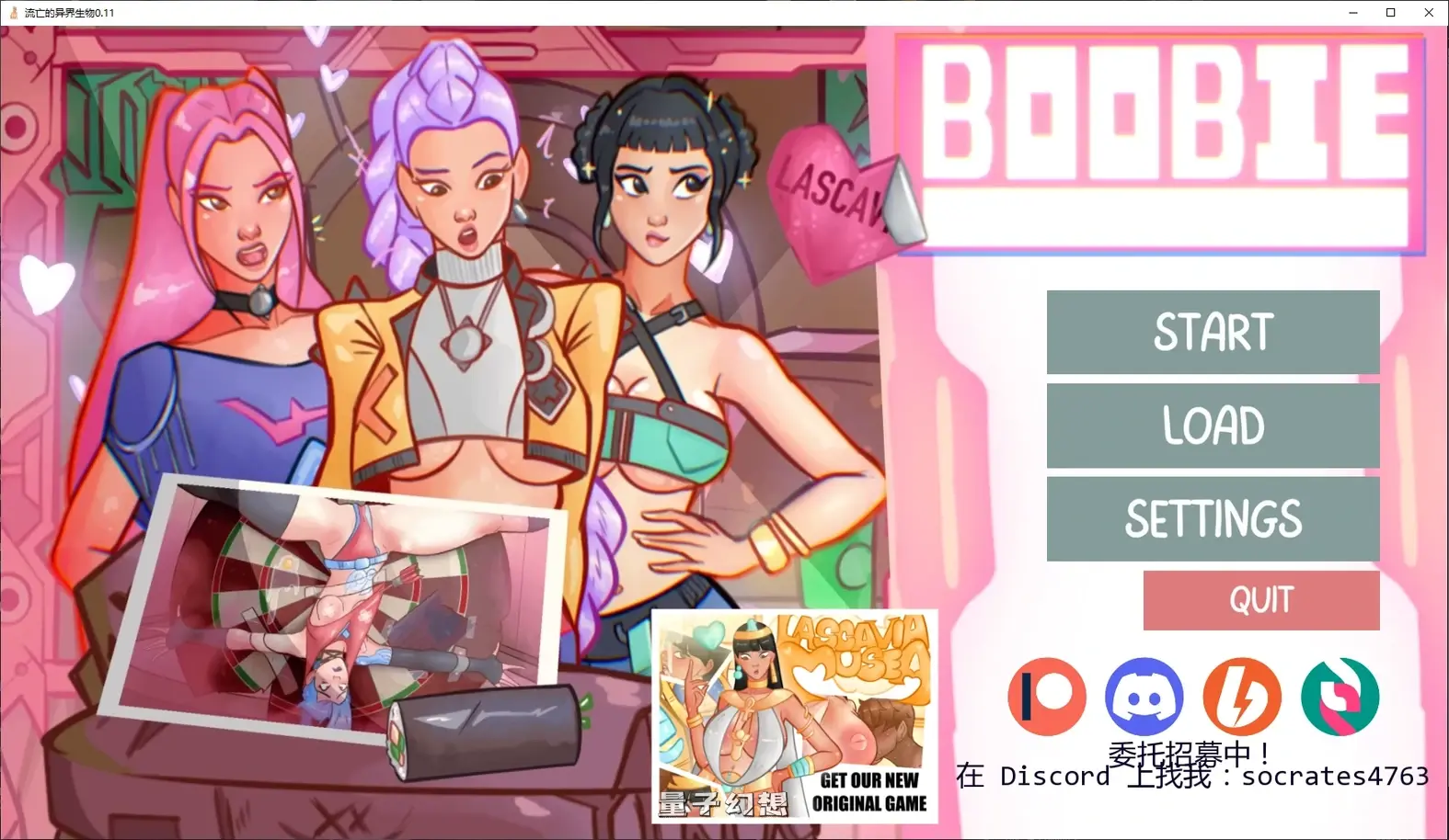 [SLG/AI汉化/沙盒]流亡的异界生物BOOBIES0.11 AI汉化版[2.8G/更新]