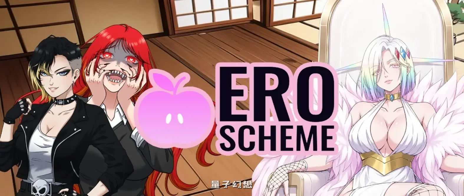 [日系SLG/沙盒]色情计划Ero Scheme 0.9.1 AI汉化版[4.8G/更新]