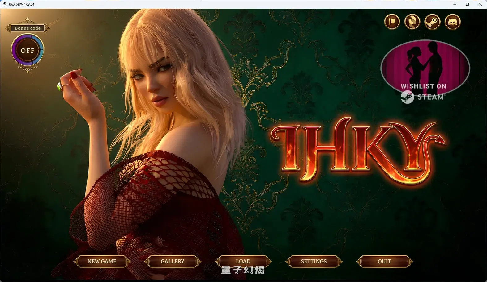 [SLG/沙盒] 我认识你I Have Known Youv4.03.04 AI汉化版[5.87G/更新]