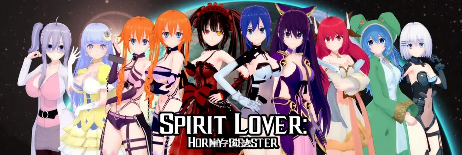 [日系SLG/后宫]精灵恋人Spirit Lover0.56 AI汉化版[2.8G/更新]