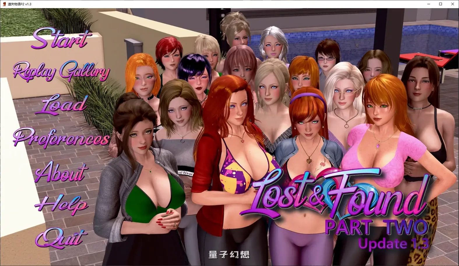 [亚洲SLG/3D]遗失物语Lost & FoundP2 v1.3 AI汉化版[5..06G/更新]