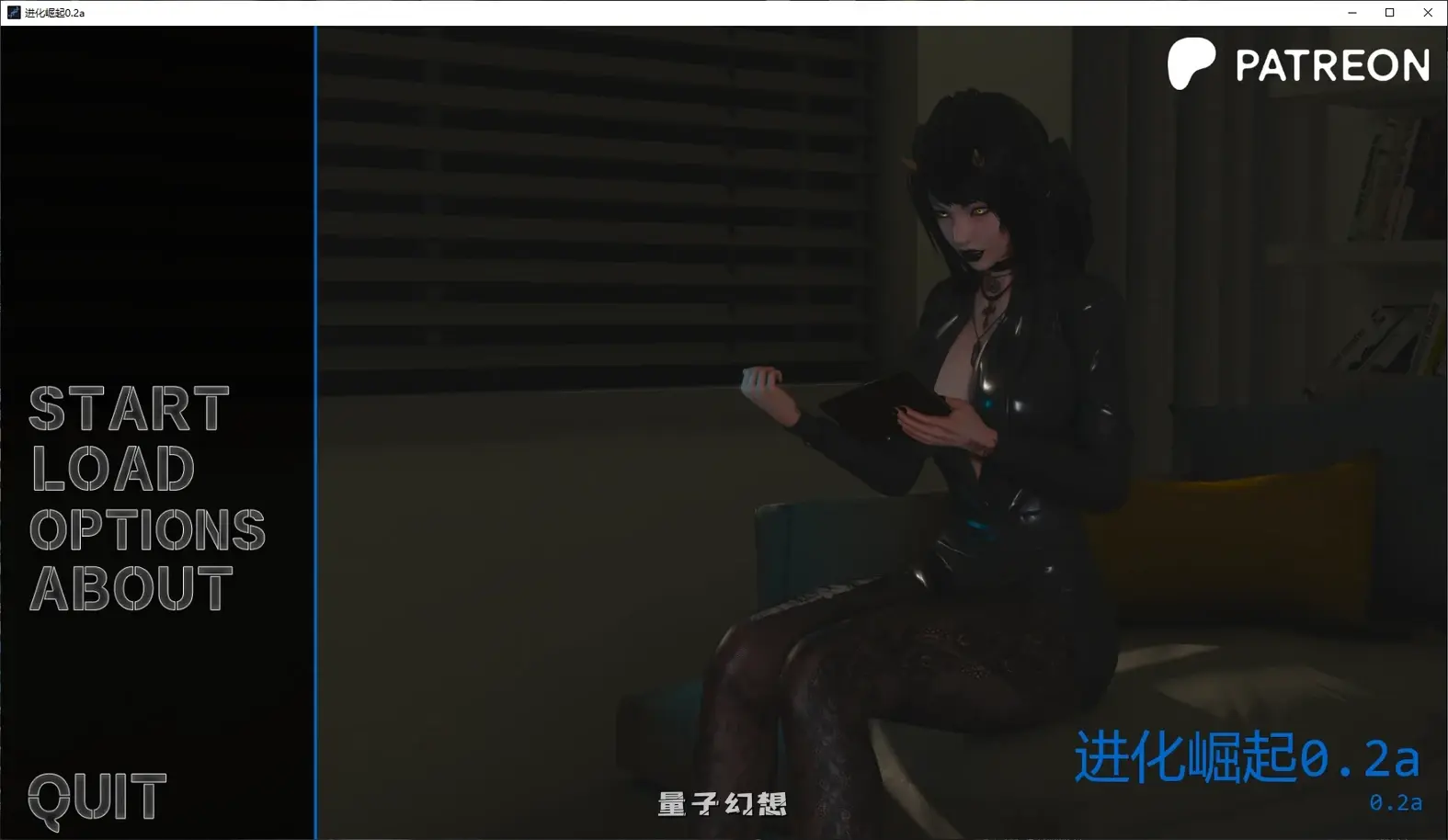 [亚洲SLG/后宫]进化崛起Evos Rising0.2a AI汉化版[3.6G/更新]