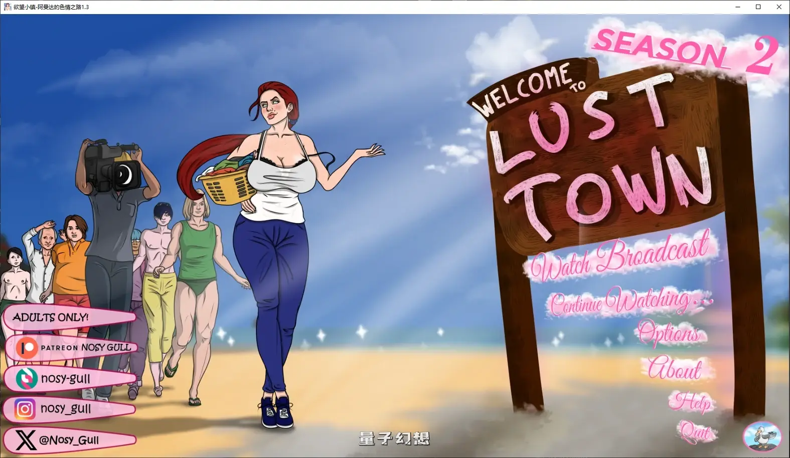 [SLG/AI汉化/2D]欲望小镇-阿曼达的爱情之路 Lust Town, Amanda’s road to porn1.3 AI汉化版[4.2G/更新]