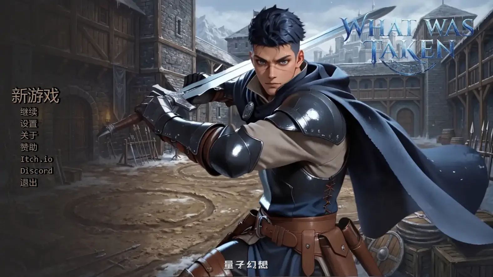 [亚洲SLG/奇幻]失落掠影What Was TakenCh.2P2 AI汉化版[4.62G/更新]