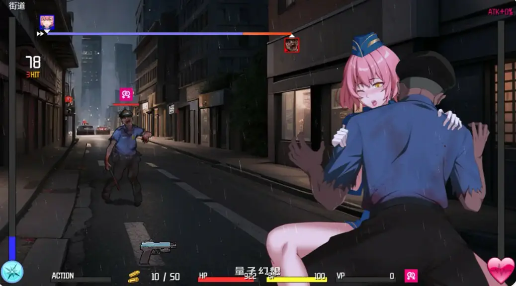 【日系RPG/官中/大波】隧道逃生:终极版 0.22.0a 官方中文版【PC/2.47G】 【日系RPG/官中/大波】隧道逃生:终极版 0.22.0a 官方中文版【PC/2.47G】