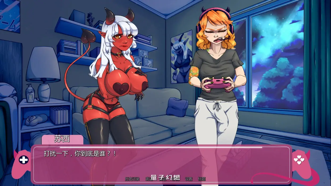 【欧美SLG/AI汉化/扶她】恶魔崛起Final AI汉化版【PC/0.89G/首发】