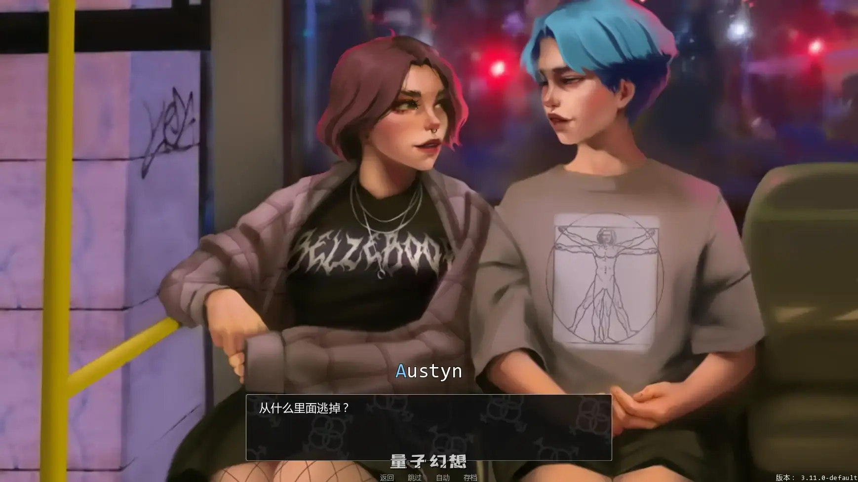 【欧美SLG/AI汉化/扶他】变成女装少年v3.11.0 AI汉化版【PC+安卓/2.31G/更新】 【欧美SLG/AI汉化/扶他】变成女装少年v3.11.0 AI汉化版【PC+安卓/2.31G/更新】