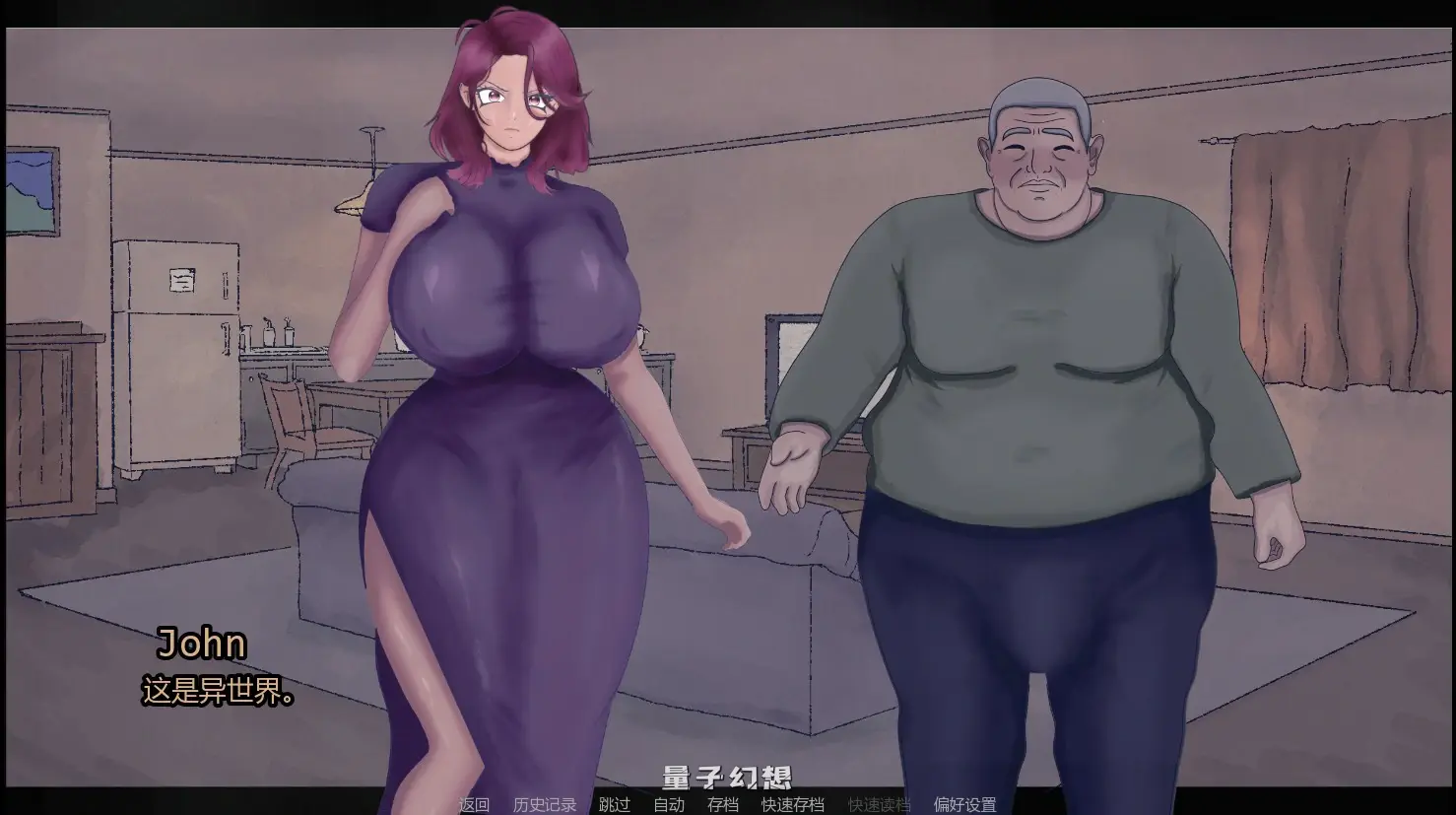 【欧美SLG/AI汉化/大波】相伴最强精灵0.2 AI汉化版【PC+安卓/1.2G/首发】 【欧美SLG/AI汉化/大波】相伴最强精灵0.2 AI汉化版【PC+安卓/1.2G/首发】