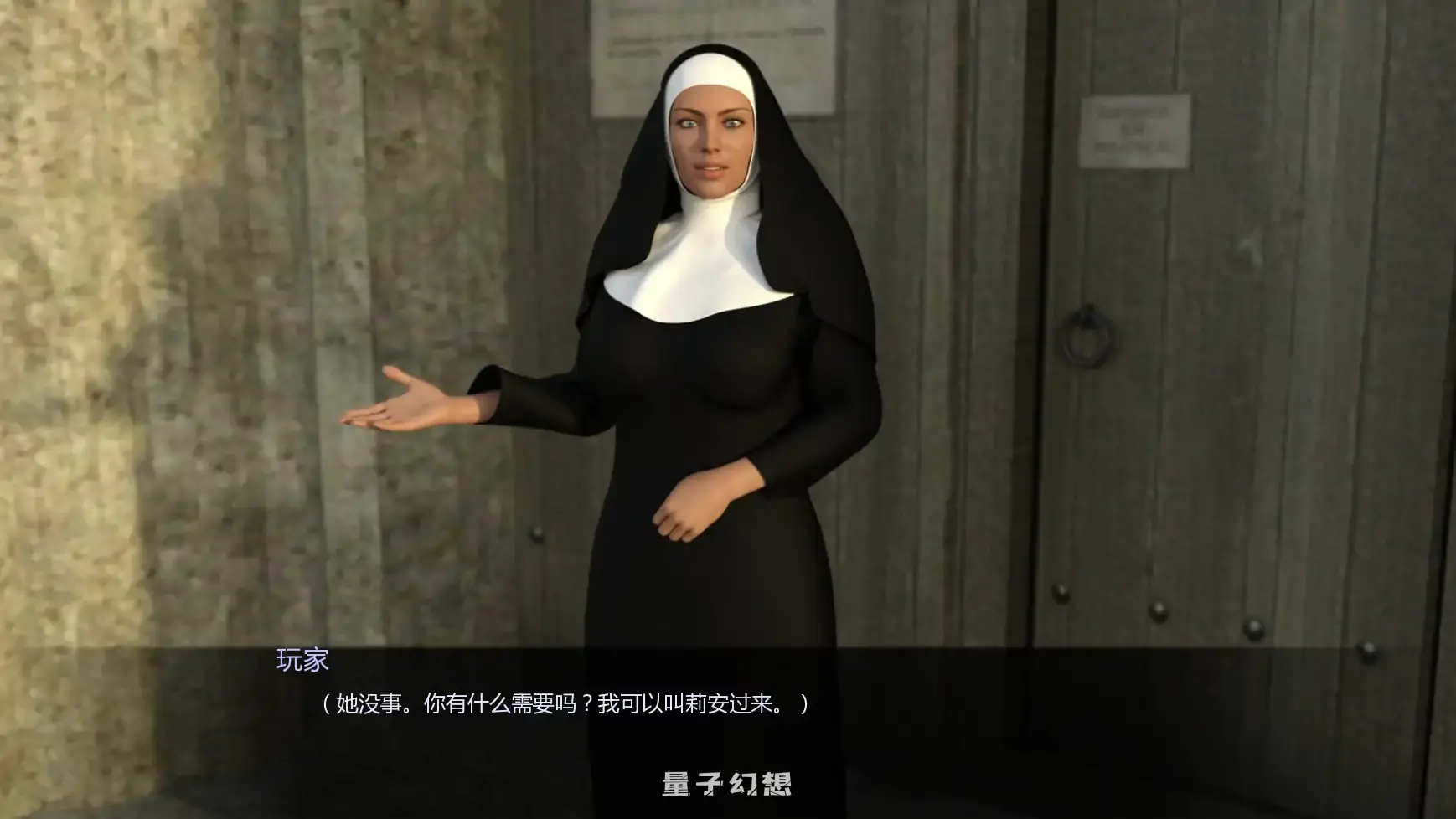 【欧美SLG/AI汉化/熟女】乌鸦C2S4-7 AI汉化版【PC+安卓/1.06G/更新】 【欧美SLG/AI汉化/熟女】乌鸦C2S4-7 AI汉化版【PC+安卓/1.06G/更新】