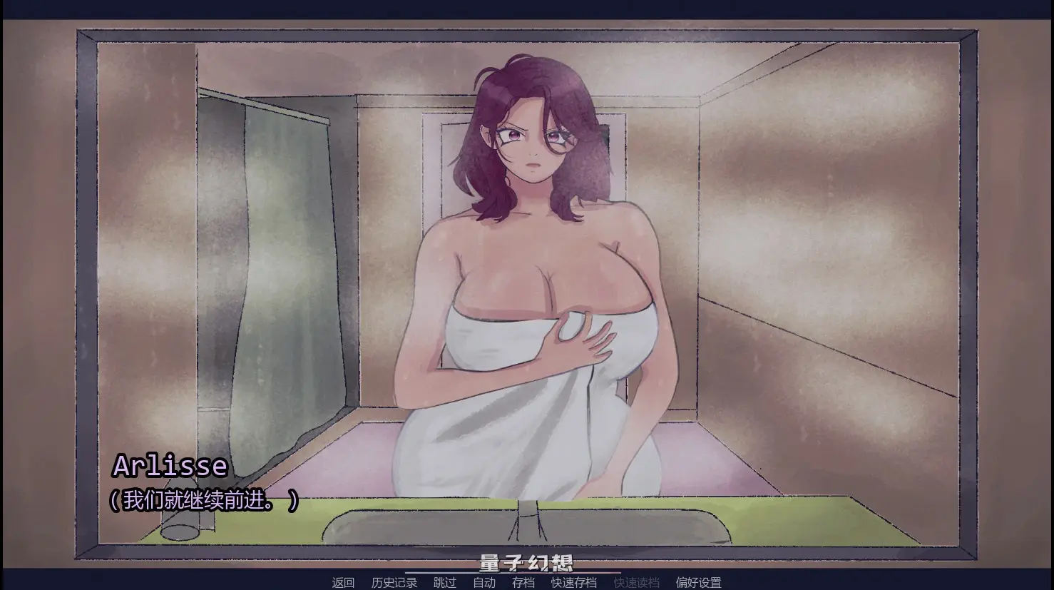 【欧美SLG/AI汉化/大波】相伴最强精灵0.2 AI汉化版【PC+安卓/1.2G/首发】 【欧美SLG/AI汉化/大波】相伴最强精灵0.2 AI汉化版【PC+安卓/1.2G/首发】