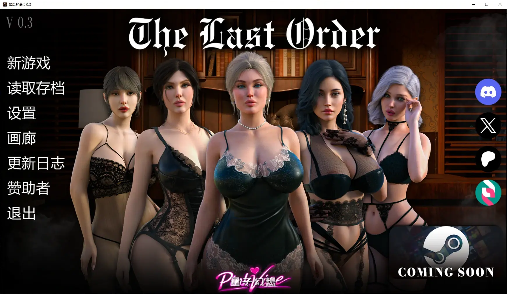 【欧美SLG/AI汉化/后宫】最后的命令0.3 AI汉化版【PC+安卓/1.5G/更新】 【欧美SLG/AI汉化/后宫】最后的命令0.3 AI汉化版【PC+安卓/1.5G/更新】