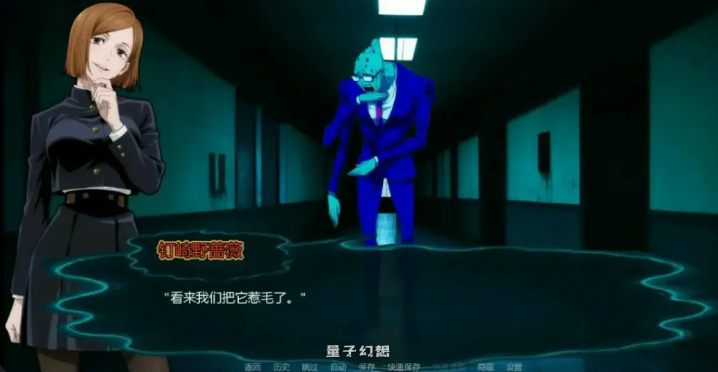 【日系SLG/AI汉化/同人】咒术训练师0.22 AI汉化版【PC+安卓/0.9G/更新】 【日系SLG/AI汉化/同人】咒术训练师0.22 AI汉化版【PC+安卓/0.9G/更新】