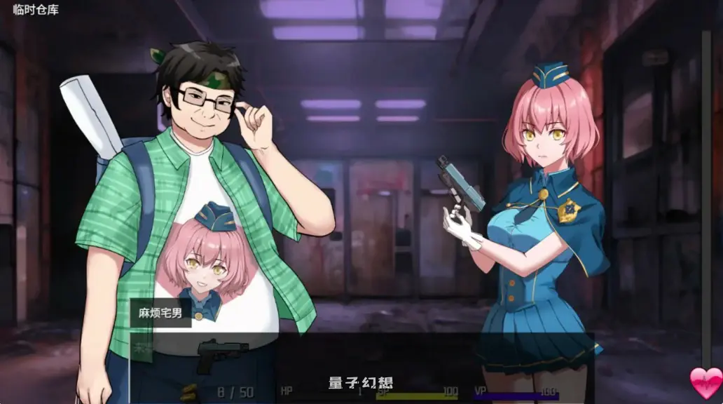 【日系RPG/官中/大波】隧道逃生:终极版 0.22.0a 官方中文版【PC/2.47G】 【日系RPG/官中/大波】隧道逃生:终极版 0.22.0a 官方中文版【PC/2.47G】