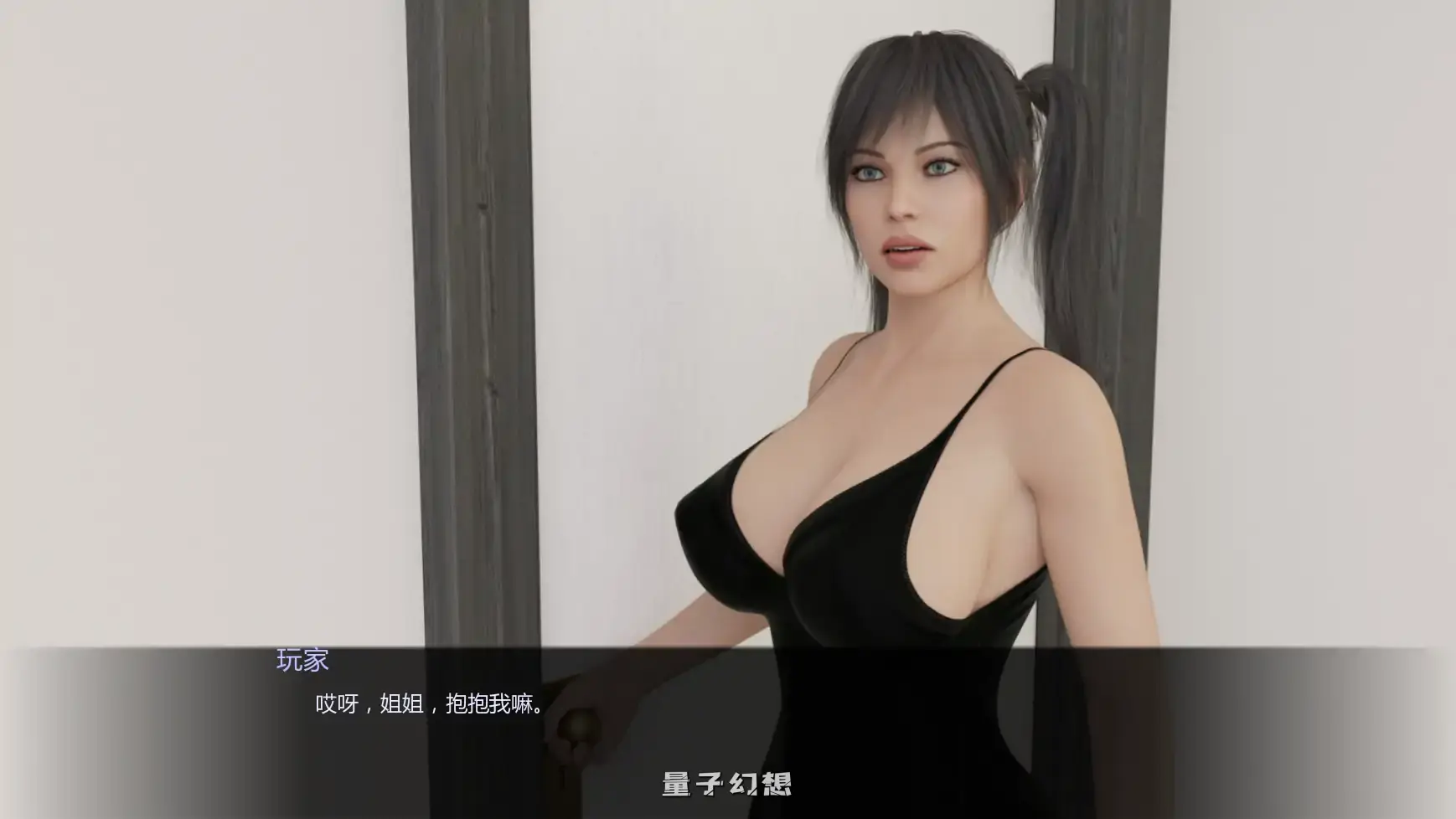 【欧美SLG/AI汉化/熟女】乌鸦C2S4-7 AI汉化版【PC+安卓/1.06G/更新】 【欧美SLG/AI汉化/熟女】乌鸦C2S4-7 AI汉化版【PC+安卓/1.06G/更新】