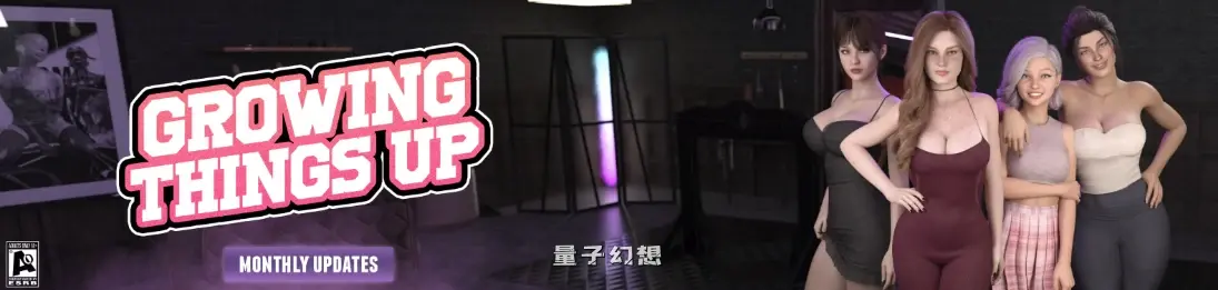 [SLG/3D]成长之路Growing Things UpS1 v1.05b AI汉化版[4.8G/更新]