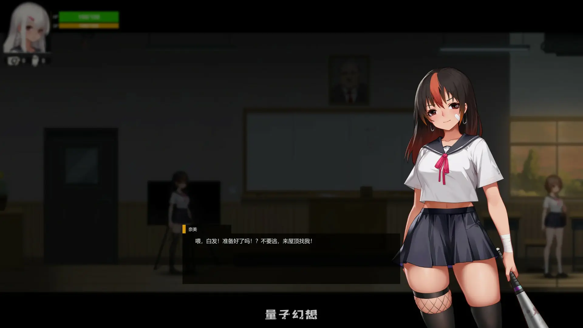【日系ACT/官中/动作】神之血0.1 官方中文版【PC/2G】