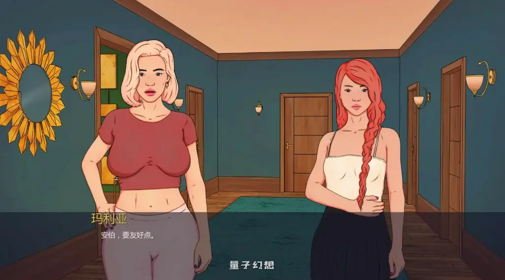 【欧美SLG/AI汉化/伪娘】诱惑：成为伪娘0.051 AI汉化版【PC+安卓/1.1G/更新】