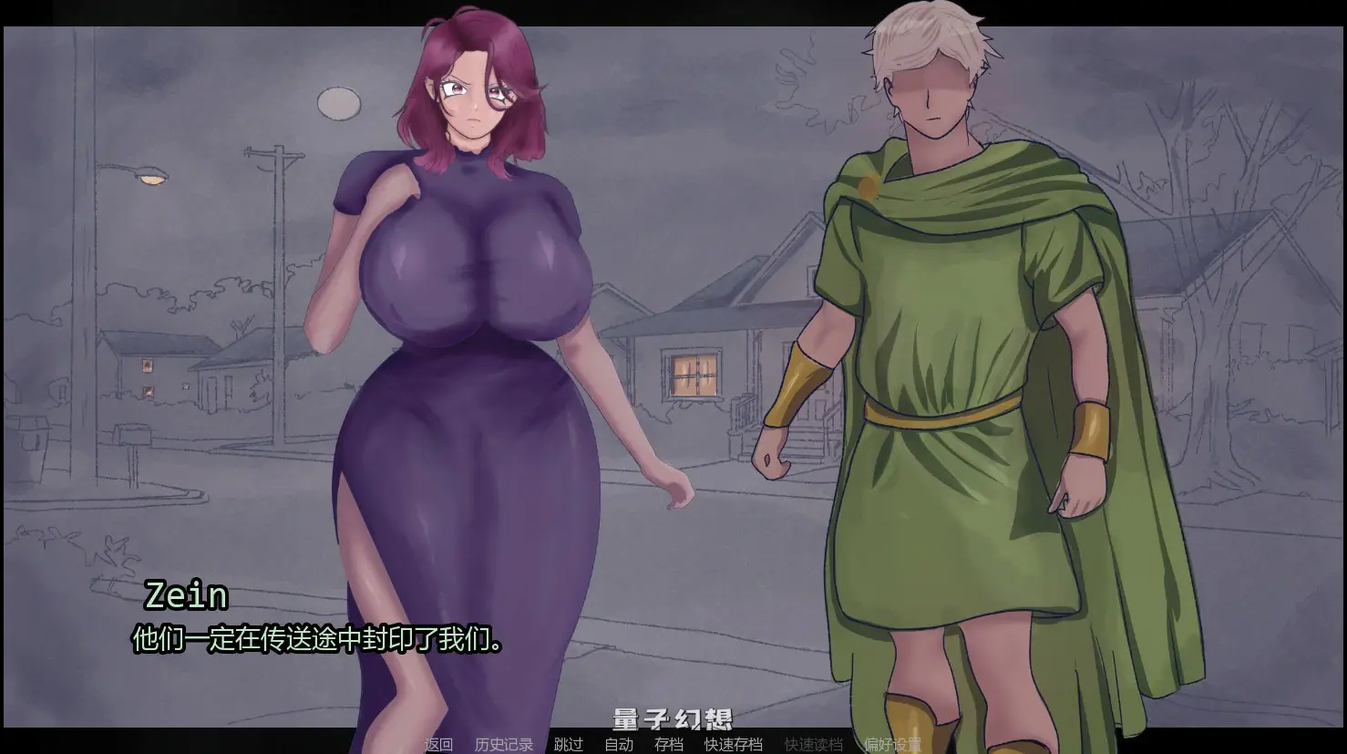 【欧美SLG/AI汉化/大波】相伴最强精灵0.2 AI汉化版【PC+安卓/1.2G/首发】 【欧美SLG/AI汉化/大波】相伴最强精灵0.2 AI汉化版【PC+安卓/1.2G/首发】