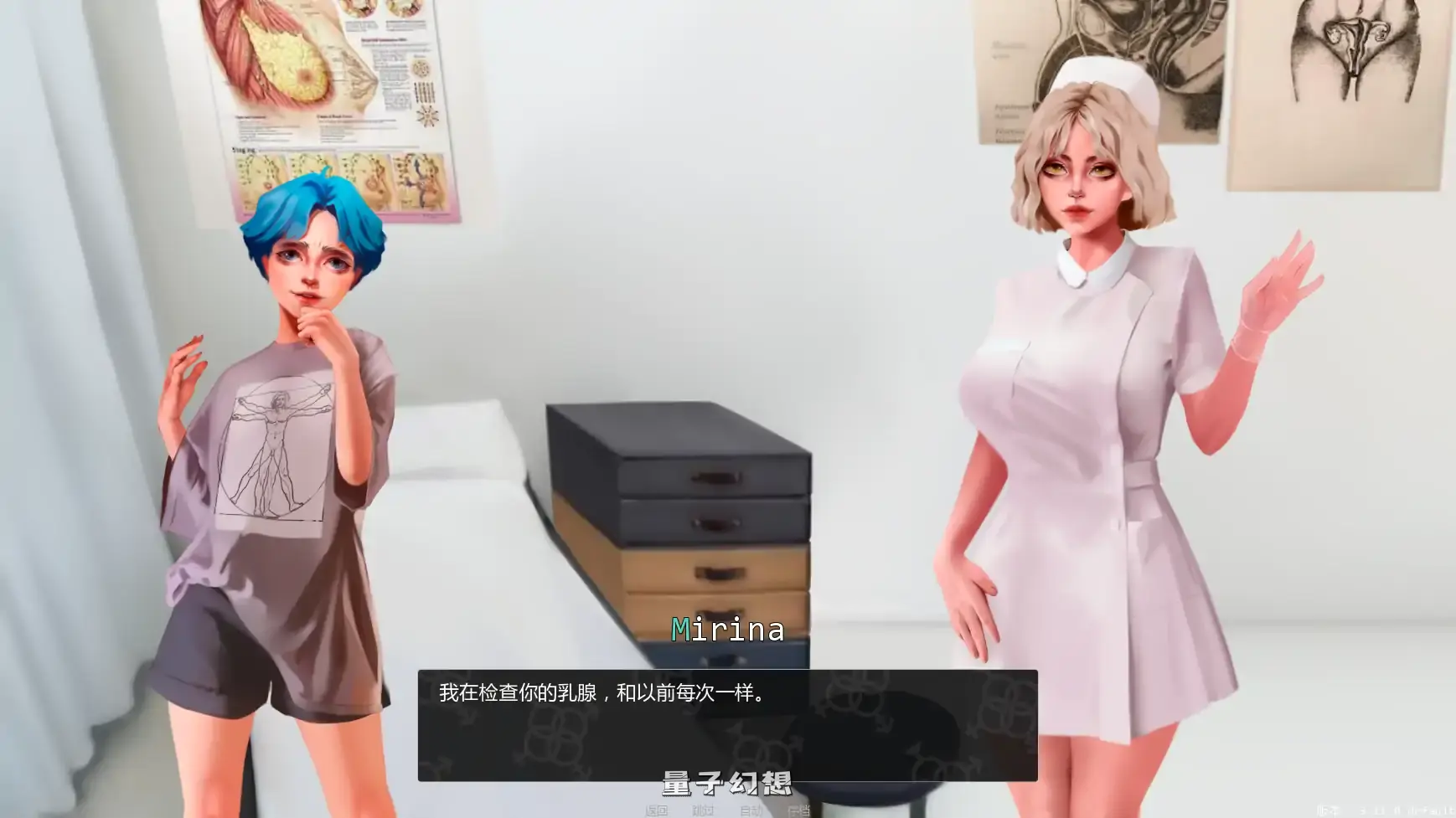 【欧美SLG/AI汉化/扶他】变成女装少年v3.11.0 AI汉化版【PC+安卓/2.31G/更新】 【欧美SLG/AI汉化/扶他】变成女装少年v3.11.0 AI汉化版【PC+安卓/2.31G/更新】