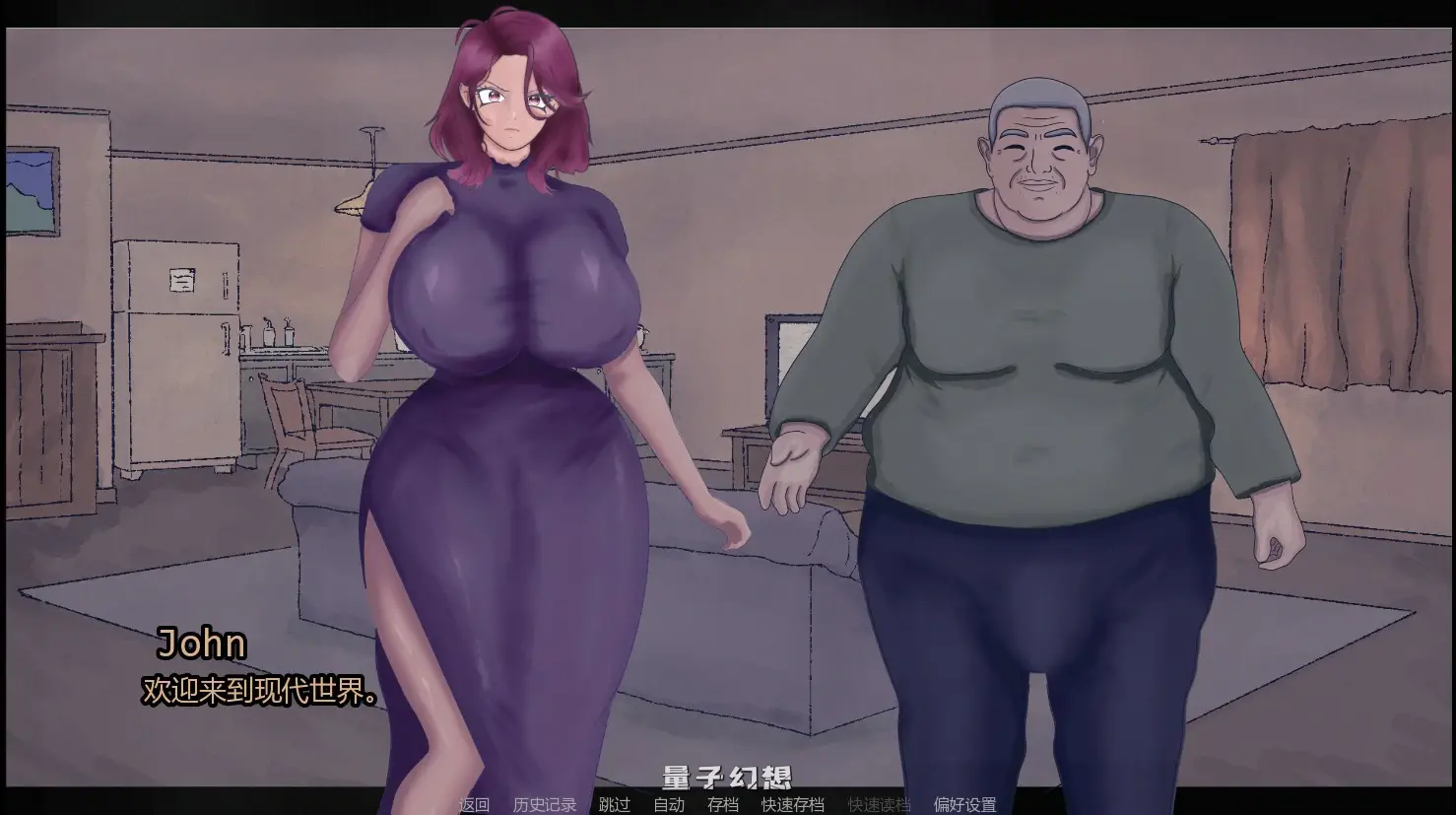 【欧美SLG/AI汉化/大波】相伴最强精灵0.2 AI汉化版【PC+安卓/1.2G/首发】 【欧美SLG/AI汉化/大波】相伴最强精灵0.2 AI汉化版【PC+安卓/1.2G/首发】