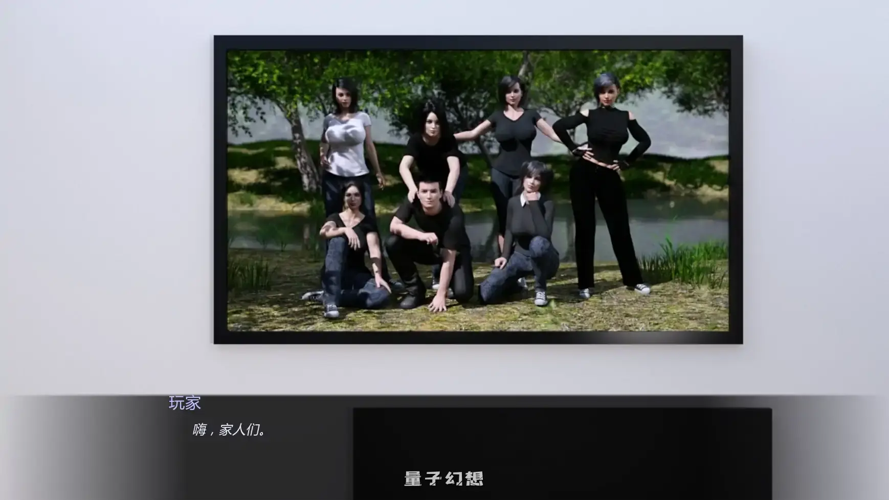 [SLG/熟女]乌鸦RavenC2S4-7  AI汉化版[1.19G/更新]