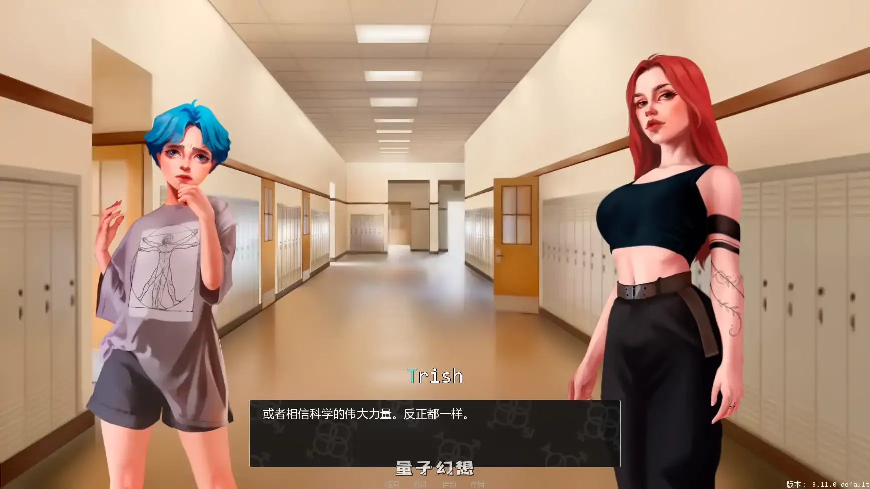 【欧美SLG/AI汉化/扶他】变成女装少年v3.11.0 AI汉化版【PC+安卓/2.31G/更新】 【欧美SLG/AI汉化/扶他】变成女装少年v3.11.0 AI汉化版【PC+安卓/2.31G/更新】