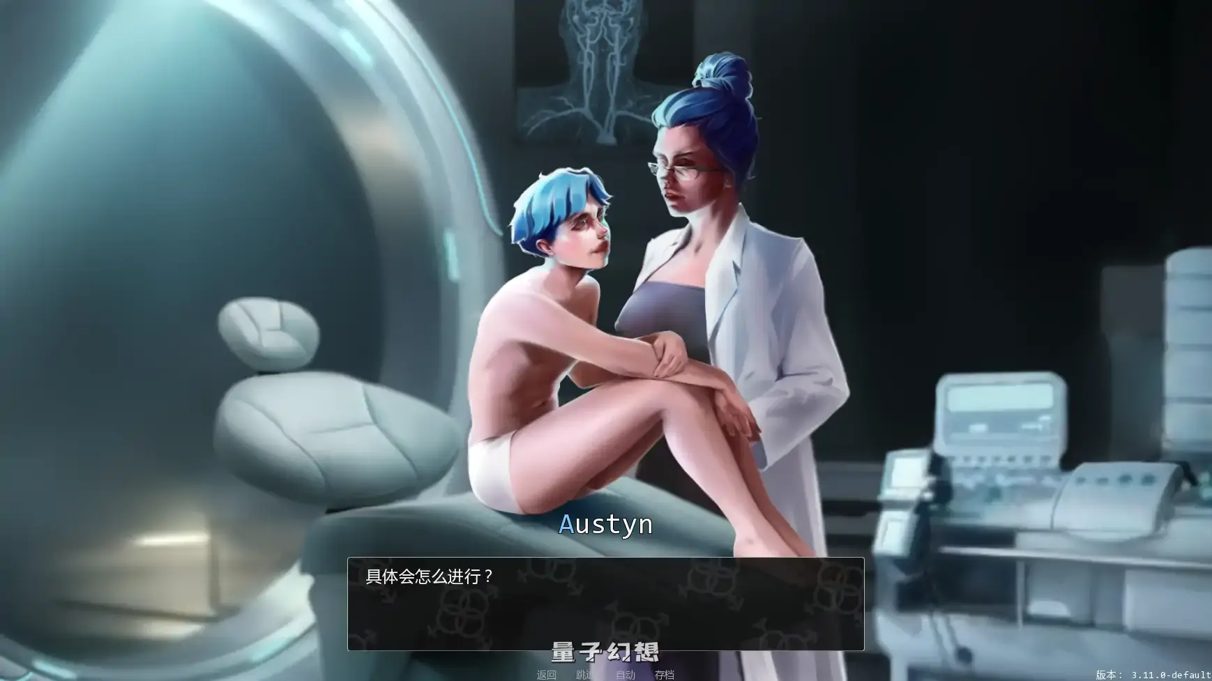 【欧美SLG/AI汉化/扶他】变成女装少年v3.11.0 AI汉化版【PC+安卓/2.31G/更新】 【欧美SLG/AI汉化/扶他】变成女装少年v3.11.0 AI汉化版【PC+安卓/2.31G/更新】