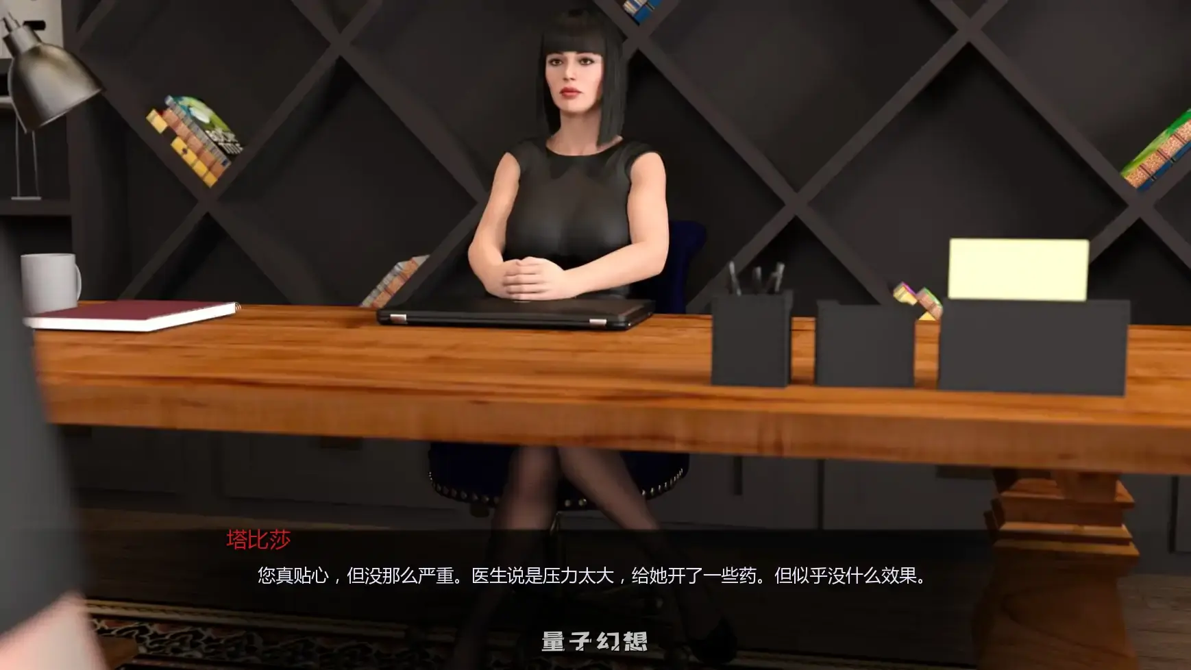 【欧美SLG/AI汉化/熟女】乌鸦C2S4-7 AI汉化版【PC+安卓/1.06G/更新】 【欧美SLG/AI汉化/熟女】乌鸦C2S4-7 AI汉化版【PC+安卓/1.06G/更新】