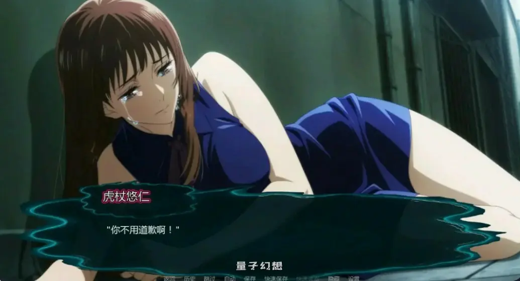 【日系SLG/AI汉化/同人】咒术训练师0.22 AI汉化版【PC+安卓/0.9G/更新】 【日系SLG/AI汉化/同人】咒术训练师0.22 AI汉化版【PC+安卓/0.9G/更新】
