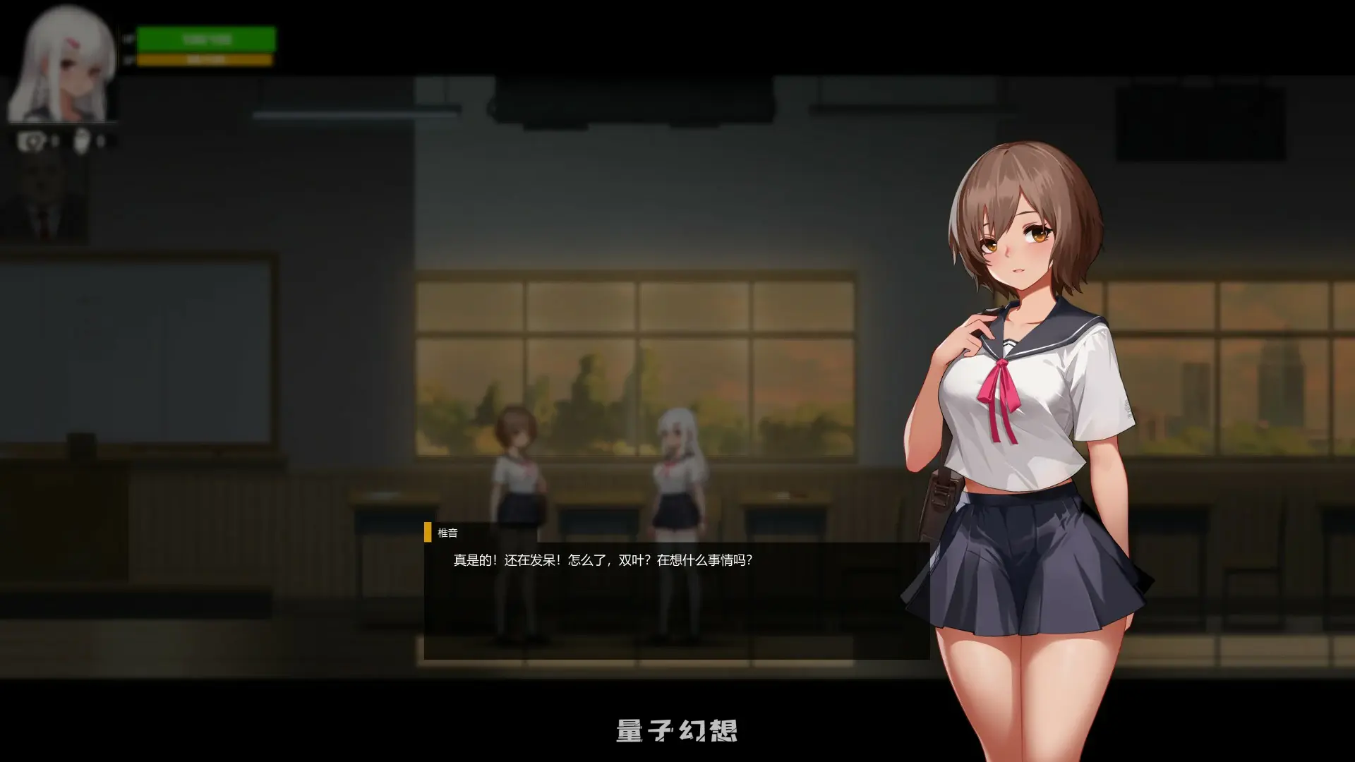 【日系ACT/官中/动作】神之血0.1 官方中文版【PC/2G】