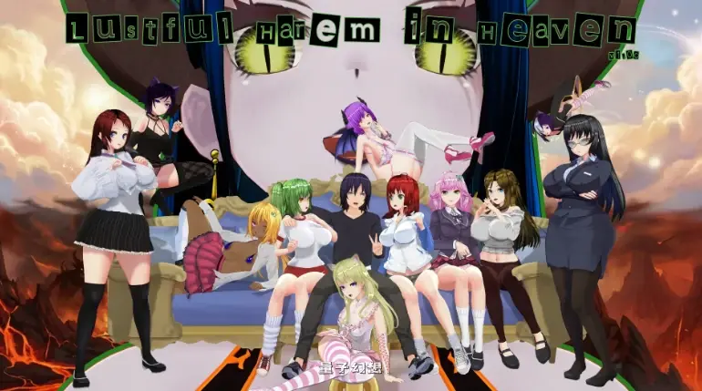 [日系SLG/后宫]天堂里的后宫Lustful Harem in Heaven1.2b AI汉化版[1.43G/更新]